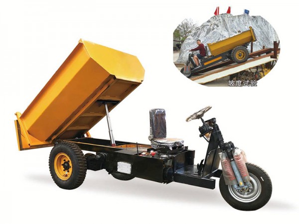 2、3、5噸三輪轉運車